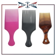 Curly Hair Pick Comb / Gentle Afro Comb