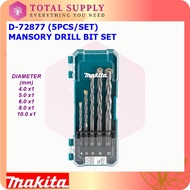 D-72877 MAKITA (5pcs/set) STRAIGHT SHANK MANSORY DRILL BIT FOR POWER DRIVER