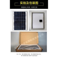 Photovoltaic Panel High Efficiency Solar Panel Polycrystalline Silicon Solar Panel30WHousehold Manufacturers