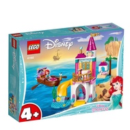 (Authentic) LEGO Skill Building Blocks Ariel's Seaside Castle Theme Disney Princess Model 41160