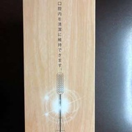 ROGIC T2光觸媒聲波震動牙刷