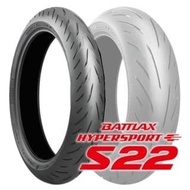 Ban Battlax S22 R 160 60 17 Ring 17 Hypersport