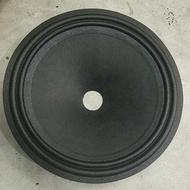 Jual Daun speaker 8 inch fullrange / daun 8 inch fullrange / daun 8