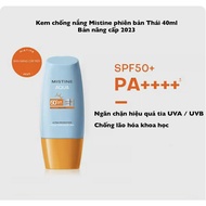 Mistine sunscreen 40ml