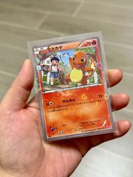 Pokemon 日版 小火龍 003/032 Ptcg CP6