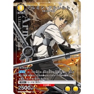Japanese Version TCG Union Arena Card Game AOT Vol 2 - EX10BT/AOT-2-012 (R★)
