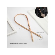 สายสะพายไหล่ Speedy20 ทำจากหนังทารายด์ สายคาดลำตัวแบบสะพายข้าง กระเป๋าหมอน สายกระเป๋าภายใน สายสะพายก