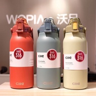 🔥New🔥Cille 1.3L/1.7L SUS316 Stainless Steel Vacuum Flask Thermos Water Bottle W/Straw Double Wall Th