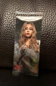 25+ 英皇卡 - Gin Lee