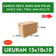 Cardboard Box Packing 15x10x10