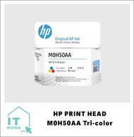 หัวพิมพ์HP515/615สี M0H50AA / X4E75AA