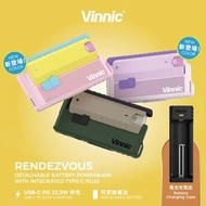 銀戰士電池 - 【DC05G1-PU】Vinnic Rendezvous 可換電直插快充套裝（22.5W）(充電器本體 ×1+ 21700 5000mAh 電池 ×2＋充電座 ×1) - 原裝行貨