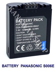 CGA-S006E / CGR-S006E / S006E / S006A / S006 / DMW-BMA7 แบตเตอรี่สำหรับกล้องพานาโซนิค Camera Battery