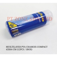 1PC GOODYEAR SYNTHETIC CLEANING CLOTH CHAMOIS 64CM X 43CM X 0.2MM