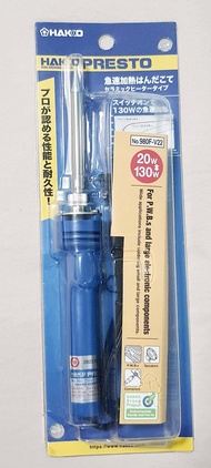 HAKKO No.980 หัวแร้งด้ามปากกา หัวแร้งบัคกรี Soldering Iron No.980 ของแท้