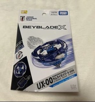 爆旋陀螺UX-00 武士斬撃 日本限定版 SamuraiSaber 5-60K Beyblade