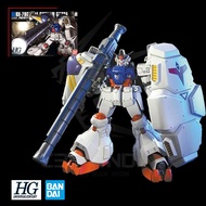 [BANDAI] HG 066 1/144 RX-78GP02A GUNDAM GP02A PHYSALIS GP02 HGUC GENUINE JAPANESE GUNPLA ASSEMBLY MO