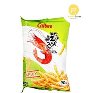 Calbee Prawn Crackers Spicy 90g