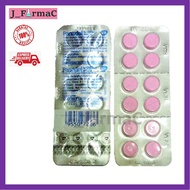 Panadol Chewable Tablet for Children 12's (Cherry Flavour) Panadol Kanak-kanak untuk Dikunyah