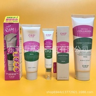 Ready Stock#韩国CKD视网膜胶原蛋白洗面奶150ml CKD Peeling Mask CKD Neck Cream 0415WW