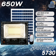 JINFENG รุ่นใหม่ JD-L 650W 300W 200W 120W 65W 45W JD SOLAR LIGHT LED พลังงานแสงอาทิตย์100% JD โคมไฟส