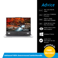 Notebook Lenovo LOQ 15IRX9 83DV01A1TA (Luna Grey) - A0172709