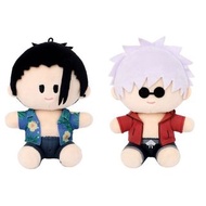 咒術迴戰 - 五條悟、夏油傑 毛絨公仔掛飾