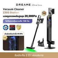 [NEW] Dreame Z30S Station Vacuum Cleaner เครื่องดูดฝุ่นไร้สาย ฐานชาร์จและเก็บฝุ่นอัตโนมัติ เทคโนโลยี