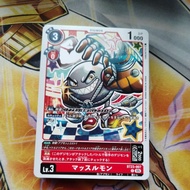 Digimon Card Game Musclemon (BT23-007)