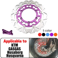 320mm modified and enlarged floating brake disc, with matching brake pump bracket, suitable for KTM 