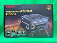 ENERMAX Revolution D.F.X 1000W ATX3.0 電源 行貨10年保養