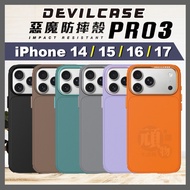 Demon Phone Case PRO3 iPhone i17 Phone Case i16 Phone Case i15 Phone Case i14 Phone Case DEVILCASE D