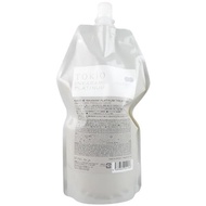 TOKIO IE Inkarami Platinum Treatment Refill 700g  (Direct from Japan)