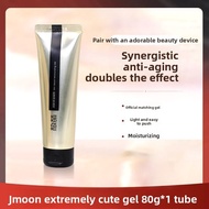 Jmoon Graphene Moisturizing Gel Mask Large Iron Collagen Cannon Grid Stamp Beauty Instrument for Adu