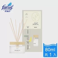 【去味大師】竹木香- 茉莉白茶(80ml/瓶)