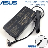 ASUS 19V 6.32A Transformer 120W A15-120P1A PA-1121-28 G551