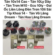 (20Pcs) 10x14 Tall Canopy - 10mm Thick Canopy - M10 Smooth Canopy - 10mm Ecu - 10mm Smooth Temple Nu