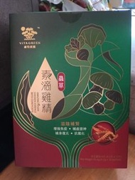 VITA GREEN 蟲草素滴雞精