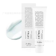 韩国DR.Althea 345面霜滋润嫩肤zhen定肌肤保湿面霜