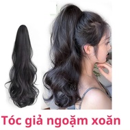 47CM LONG CURLY WIG - CLIPED IN IS BEAUTIFUL, NO NEED TO TEAM - NO NEED TO STICK GLUE!