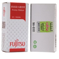 Fujitsu DPK9500GA Ribbon Holder FR8X00B/8200E/8510E/8500EII Ribbon Box Core JAHU
