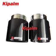 2pcs Mazda CX-3 CX-30 CX-5 CX-9 Mazda 6 3 Akrapovic Exhaust Pipe Carbon Fiber Muffler End Pipe