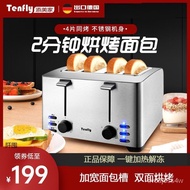 🚓Stainless Steel Commercial Toaster Home Use and Commercial Use Toaster4Slice Breakfast Sandwich Automatic Toaster