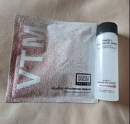 Erno Laszlo VTM水療冰白面膜 1 set