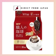 [Direct from Japan] UCC Craftsman's Coffee Drip Coffee sweet Aroma Rich Blend 16 cups