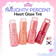 NAUGHTY PERCENT Heart Glaze Tint 3g – 4 Colors / K-BEAUTY