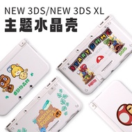 Suitable for Nintendo New Size Three 3DS LL Game Console Protective Case Cover NEW3DS Console Color 
