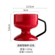 High Aesthetic Value Ceramic Ice Cream Cup Yogurt Cup Dessert Salad Pudding Bowl Cold Drink Fruit Sa