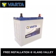 Varta Blue Dynamic SLI B24 NS60L 65B24L [Maintenance Free Car Battery]