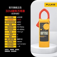 Fluke 317 Clamp-On Current Meter 362 Type F302303 305 312 317 319 301 ABCD ฮาร์ดแวร์เครื่องมือเครื่อ